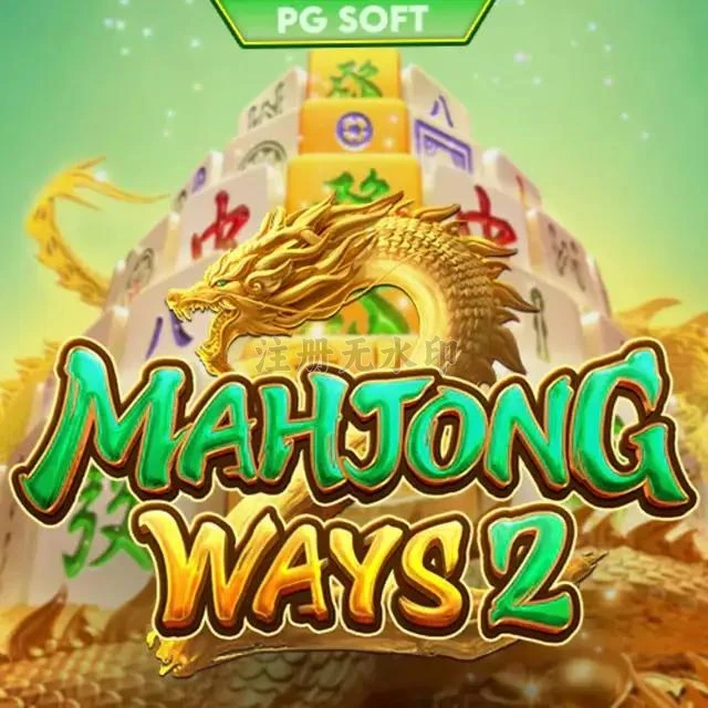 Aplikasi mahjongways2 Resmi: Download dan Instalasi dan bangsawan88: Rangkuman Brand yang Banyak Dicari